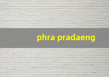 phra pradaeng